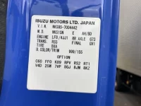 Isuzu ELF лот № 1382 оценка 3  с аукциона в Японии 7
