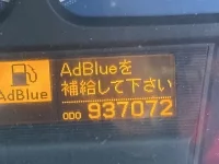 Nissan UD SERIES лот № 3352 оценка 3  с аукциона в Японии 6