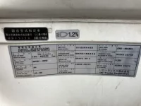 Nissan UD SERIES лот № 3352 оценка 3  с аукциона в Японии 7