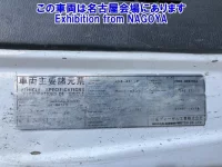 Nissan CONDOR лот № 72012 оценка 3  с аукциона в Японии 5