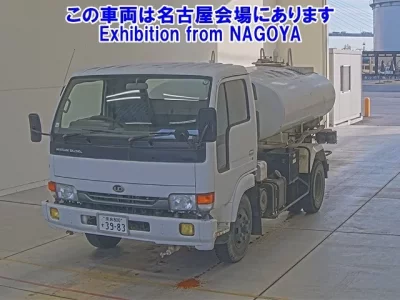 Nissan CONDOR  с аукциона в Японии