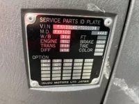 Isuzu FORWARD лот № 3358 оценка 3.5  с аукциона в Японии 7