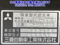 Mitsubishi FUSO TRUCK лот № 72014 оценка R  с аукциона в Японии 5