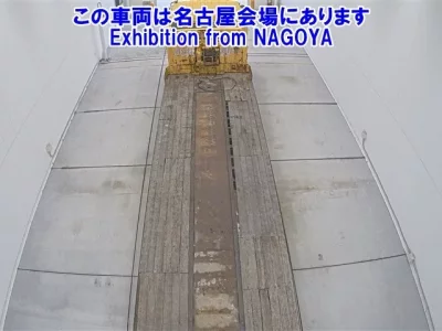 Mitsubishi FUSO TRUCK  с аукциона в Японии