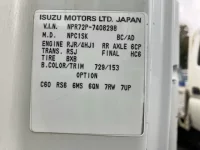 Isuzu ELF лот № 1392 оценка 3.5  с аукциона в Японии 7