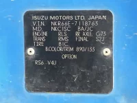 Isuzu ELF лот № 1393 оценка 3  с аукциона в Японии 7