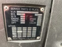 Isuzu FORWARD лот № 3360 оценка R  с аукциона в Японии 7