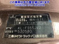 Mitsubishi SUPER GREAT лот № 72013 оценка RB  с аукциона в Японии 5