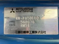 Mitsubishi CANTER лот № 1395 оценка RB  с аукциона в Японии 7