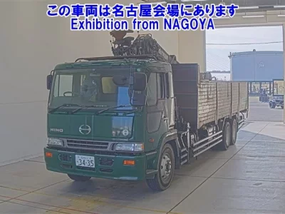 Hino TRUCK