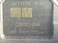 Mitsubishi SUPER GREAT лот № 4214 оценка 3  с аукциона в Японии 6