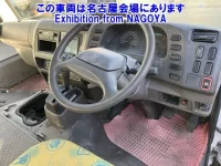 Mitsubishi ROSA лот № 72022 оценка R  с аукциона в Японии 3