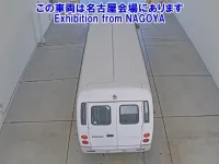 Mitsubishi ROSA лот № 72022 оценка R  с аукциона в Японии 2