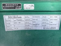 Nissan QUON лот № 4221 оценка 3.5  с аукциона в Японии 6