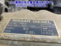 Nissan TRUCK лот № 72029 оценка R  с аукциона в Японии 7