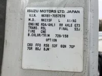 Isuzu ELF лот № 1408 оценка 3  с аукциона в Японии 7