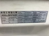Nissan TRUCK лот № 3374 оценка R  с аукциона в Японии 7