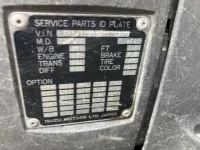 Isuzu FORWARD лот № 3382 оценка 3  с аукциона в Японии 7