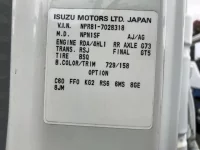 Isuzu ELF лот № 1423 оценка 3.5  с аукциона в Японии 7