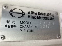 Hino RANGER лот № 3387 оценка 3.5  с аукциона в Японии 7