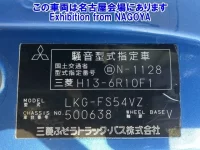 Mitsubishi FUSO TRUCK лот № 72046 оценка 3  с аукциона в Японии 5