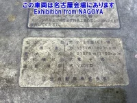 Hino PROFIA лот № 72047 оценка 3.5  с аукциона в Японии 5