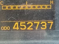 Nissan QUON лот № 4238 оценка R  с аукциона в Японии 6