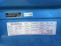 Nissan QUON лот № 4238 оценка R  с аукциона в Японии 7