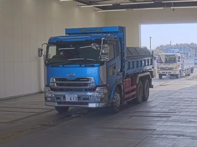 Nissan QUON  с аукциона в Японии