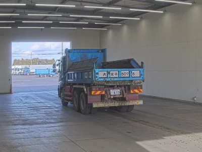 Nissan QUON  с аукциона в Японии