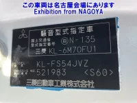 Mitsubishi FUSO TRUCK лот № 72048 оценка R  с аукциона в Японии 5