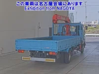 Mitsubishi FUSO FIGHTER лот № 72050 оценка 3.5  с аукциона в Японии 1