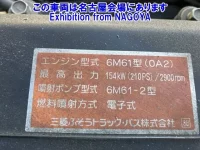 Mitsubishi FUSO FIGHTER лот № 72050 оценка 3.5  с аукциона в Японии 7