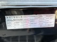 Nissan TRUCK лот № 4242 оценка R  с аукциона в Японии 7