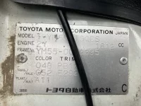 Toyota LITE ACE TRUCK лот № 1430 оценка R  с аукциона в Японии 7