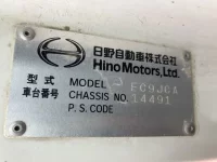 Hino RANGER лот № 3395 оценка 3  с аукциона в Японии 6