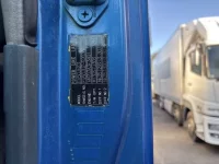 Mitsubishi SUPER GREAT лот № 4241 оценка R  с аукциона в Японии 6