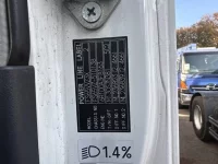 Mitsubishi SUPER GREAT лот № 4250 оценка 3.5  с аукциона в Японии 6