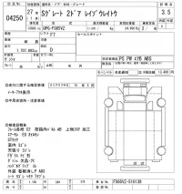 Mitsubishi SUPER GREAT лот № 4250 оценка 3.5  с аукциона в Японии 8