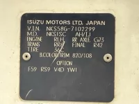 Isuzu ELF лот № 1438 оценка R  с аукциона в Японии 7