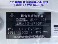 Mitsubishi SUPER GREAT лот № 72064 оценка 3  с аукциона в Японии 5