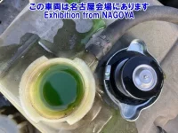 Mitsubishi SUPER GREAT лот № 72064 оценка 3  с аукциона в Японии 7