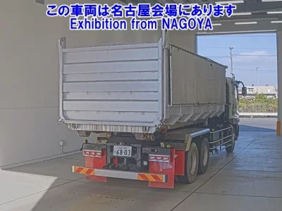 Mitsubishi SUPER GREAT  с аукциона в Японии