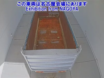 Mitsubishi SUPER GREAT  с аукциона в Японии