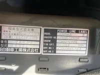 Mitsubishi FUSO FIGHTER лот № 3405 оценка 3  с аукциона в Японии 7