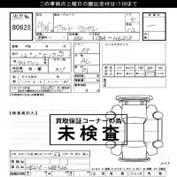 Suzuki ALTO LAPIN лот № 80628 оценка ***  с аукциона в Японии 3