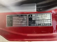 Mitsubishi FUSO FIGHTER лот № 3408 оценка 3  с аукциона в Японии 7