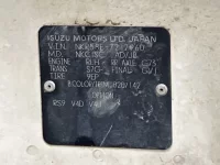 Isuzu ELF лот № 1445 оценка R  с аукциона в Японии 7