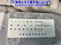 Hino RANGER лот № 72069 оценка 3.5  с аукциона в Японии 7