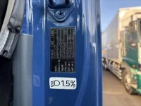 Mitsubishi SUPER GREAT лот № 4258 оценка R  с аукциона в Японии 7